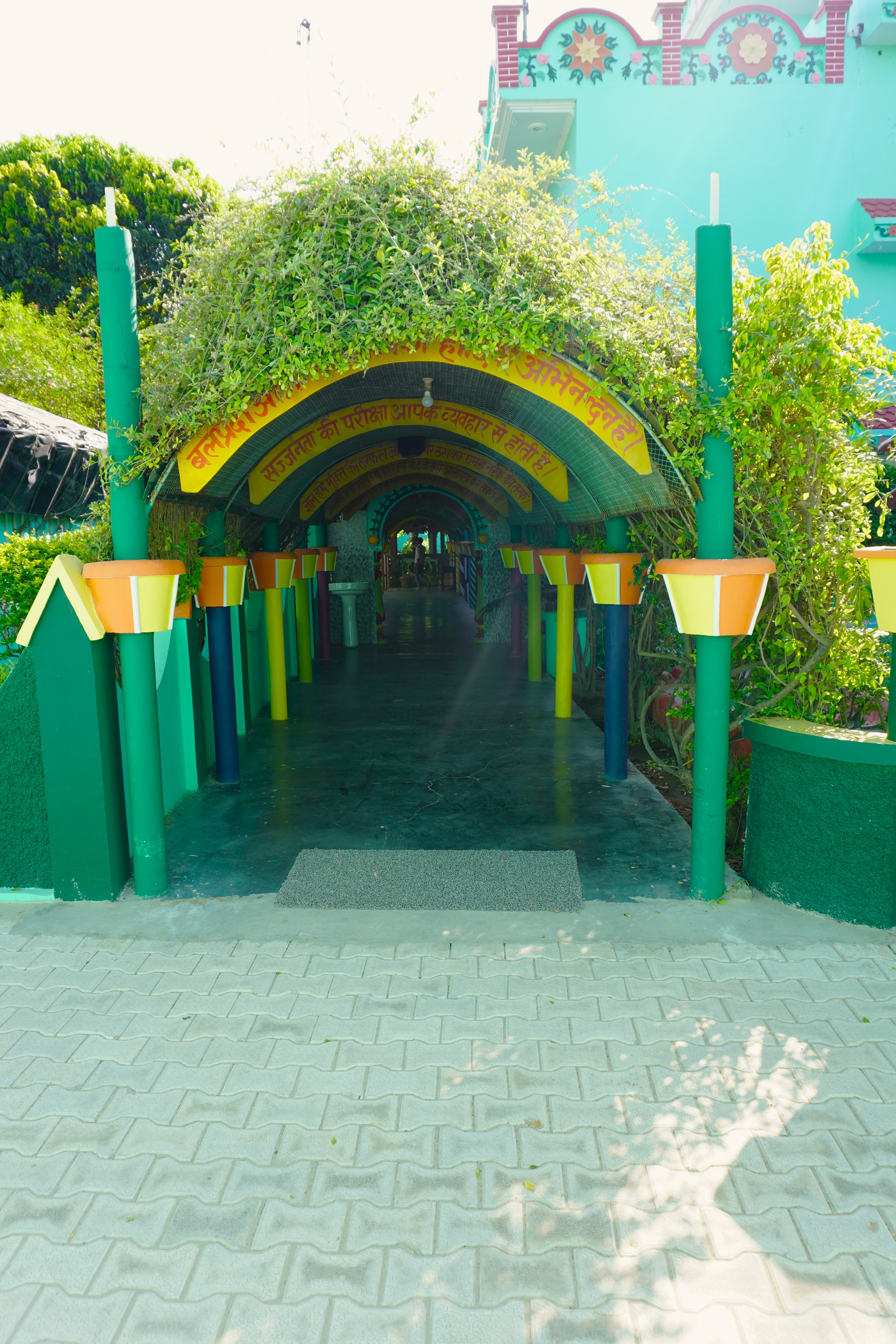 DSC02532